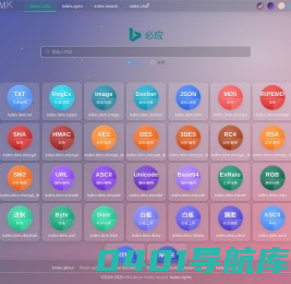 MKLab在线工具 - 在线加密解密 - 正则表达式 - TXT文本处理 - 图片压缩转换 - 在线API文档 - 站点导航 - 聚合搜索
