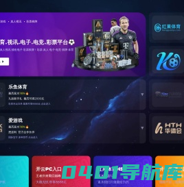 广州市恩高实业有限责任公司