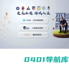 通风气楼_通风天窗_自然通风器_排烟天窗_采光天窗_屋顶排烟天窗_山东弘一通风设备有限公司