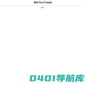 玻璃钢电缆桥架_管箱线槽_聚氨酯桥架管箱生产厂家-河北港龙科技