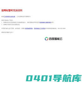 首页 - 郑州阳光经贸有限公司