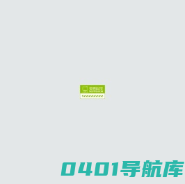 哈尔滨网站建设_哈尔滨网页设计_哈尔滨灵感科技网络互动媒体设计公司