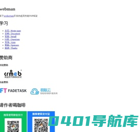 山西正心信息科技有限公司