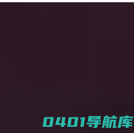 97973手游网