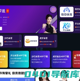 嵌入式工业平板电脑-全封闭工控一体机-触摸工业一体机显示器厂家-深圳市研源工控科技有限公司