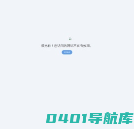 深圳市恒益昌电子有限公司