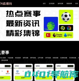 陕西鼓风机价格_陕西压缩机厂家_陕西风机代理_陕西风机提效维修-九洲智能装备制造