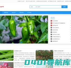 绿促网