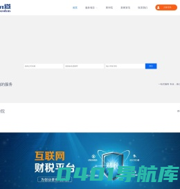 福建丰朋道企业管理服务