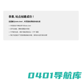 衡阳市南岳区水府桥商务酒店 - 南岳酒店住宿推荐,民宿推荐「高档」