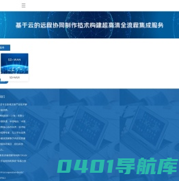 北京灵吉科技有限公司