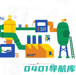 云朵工厂 | 一个有趣的小百货