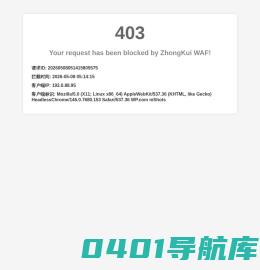 汽车人才网     汽车招聘网_汽车英才网_90%的汽车企业招聘选择汽车人才网