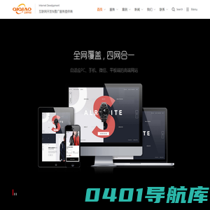 苏州网站制作,苏州网站建设,苏州网页设计,苏州网站优化推广,苏州做网站哪家好-苏州企桥网络科技有限公司