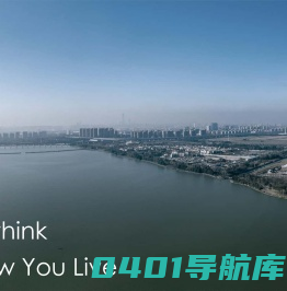 奕澄湾商业中心官方网站