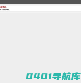 合肥洛纭信息科技有限公司