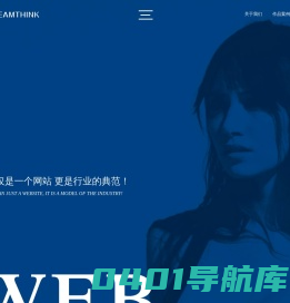 嘉兴聚翔网络科技有限公司_嘉兴网络公司_湖州网络公司_杭州高端网站建设_杭州网络公司_宁波网络公司
