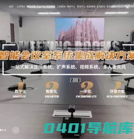 洛阳天罡商贸有限公司