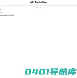 成都埃德勒尔科技有限公司-公司首页