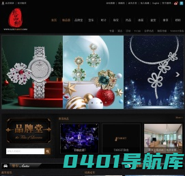 TARGET致品网--致品资讯传播媒体 高端生活展示平台