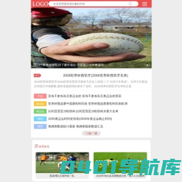 jrs直播_篮球直播免费高清观看_体育直播在线免费观看 - 卫冕体育