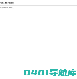 阿仕顿（上海）测控技术有限公司-压力变送器-液位计-温度仪表-热量传感器