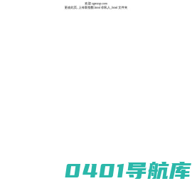 保全首页 zgmzsp.com