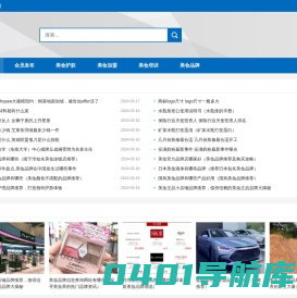 美妆品牌网-美妆培训学校-美妆加盟网