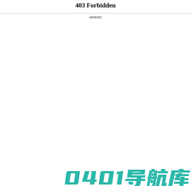 网站首页,上海翔翼国际物流有限公司