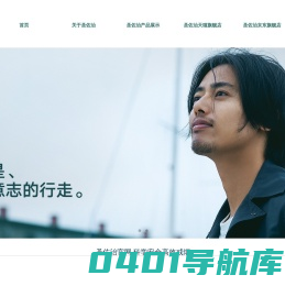 【圣佐治】戒烟贴为你讲述吸烟的危害并免费为你提供戒烟的方法。