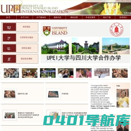 加诚博教