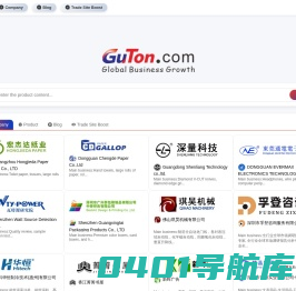 国通网-企业推广新媒介 企业推广_公司推广_产品推广_产品发布_公司网站推广_企业网络推广公司_免费推广_优化推广平台