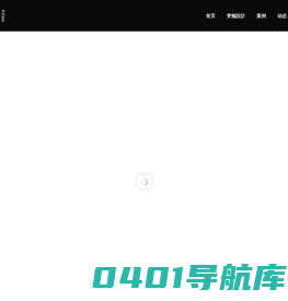 公司品牌vi形象设计_宣传册_画册_产品包装设计公司_成都VI包装画册设计 – 【梵顿设计】