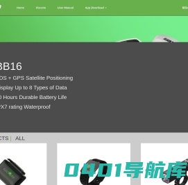 首页 | 黑鸟单车