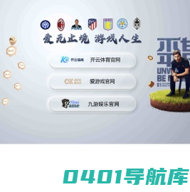 广州亿点科技创新有限公司
