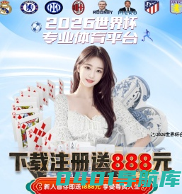 当唐网分享情感百科、生活百科、健康百科，科技百科等知识