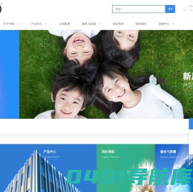 空研(北京)通风设备有限公司