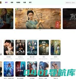 闪电影视网 - 国内最新影视大片在线推荐观看
