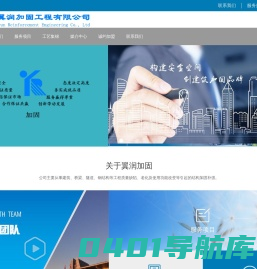 半岛·综合体育(中国)官方网站