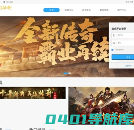 杭州棋添乐网络科技有限公司 - 首页
