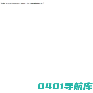 安贷客_正规个人贷款_正规小额贷款公司_个人无抵押小额贷款平台