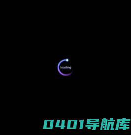 海马云-数字人编辑器