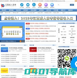个人知识分享
