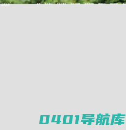 万泰生物
