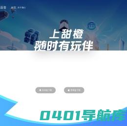 北京龙禾网络科技有限公司