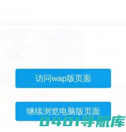 一类新闻网站-BBRTV北部湾在线·新媒体-广西广播电视台