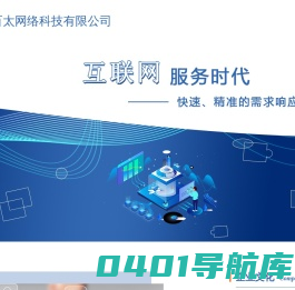 网页游戏排行榜|2019好玩的网页游戏|手机游戏下载-1Y2Y游戏
