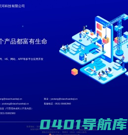 有糖 - 原创短篇同好社区