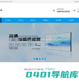 中欧体育·(中国)官方网站
