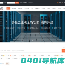 上海瑾妙网络科技有限公司